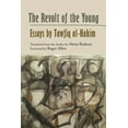 thumbnail image 1 of Modern Intellectual and Political Histor The Revolt of the Young: Essays by Tawfiq Al-Hakim, (Hardcover), 1 of 1