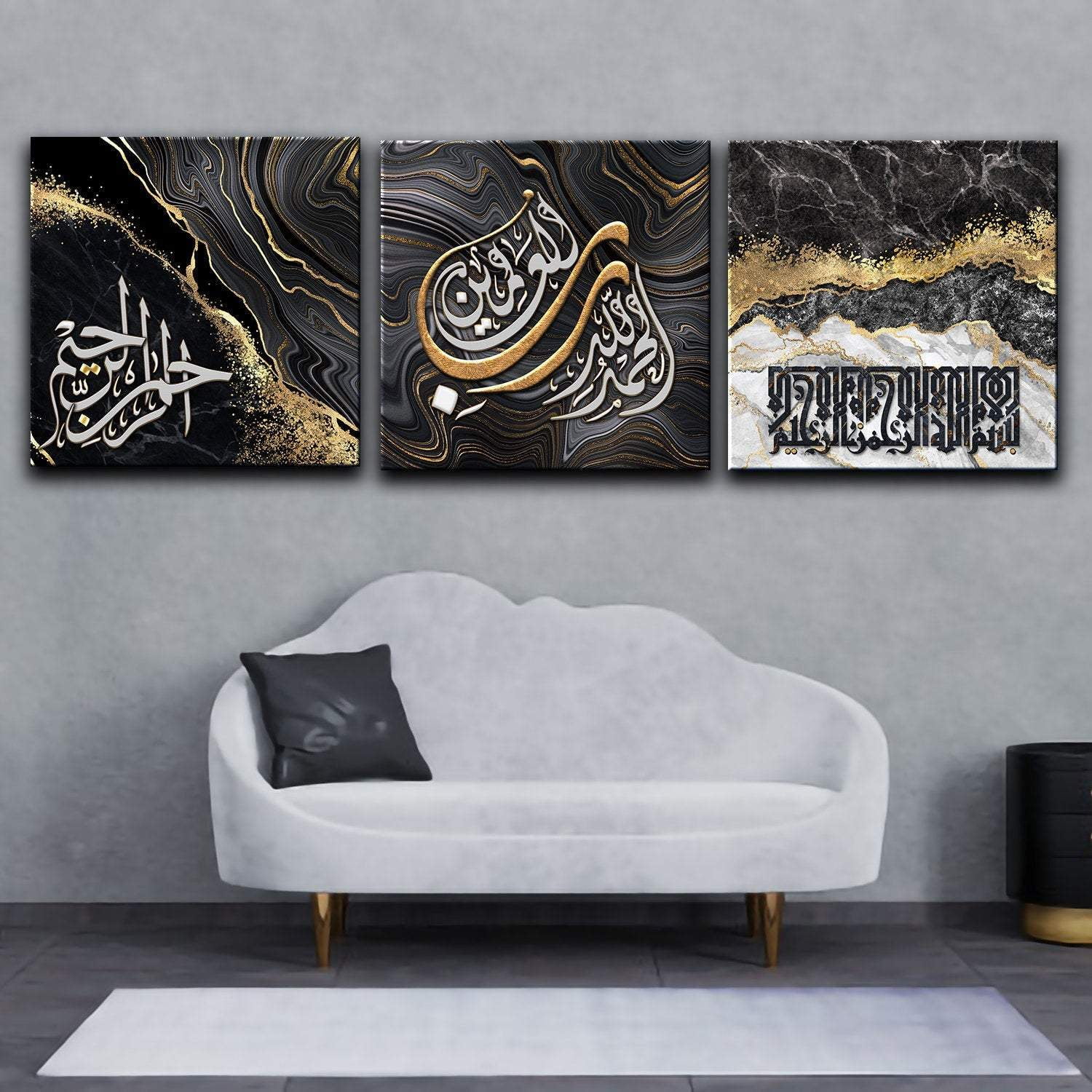 Modern Islamic ArtSurah al FatihahIslamic Home DecorKufiDiwani