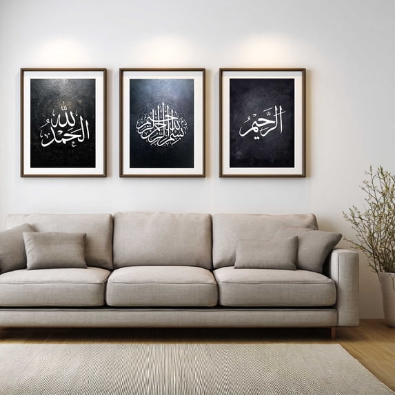 Modern Islamic Calligraphy Canvas Painting Print Abstract Wall Art for Living Room Bedroom Decoration Frameless X3