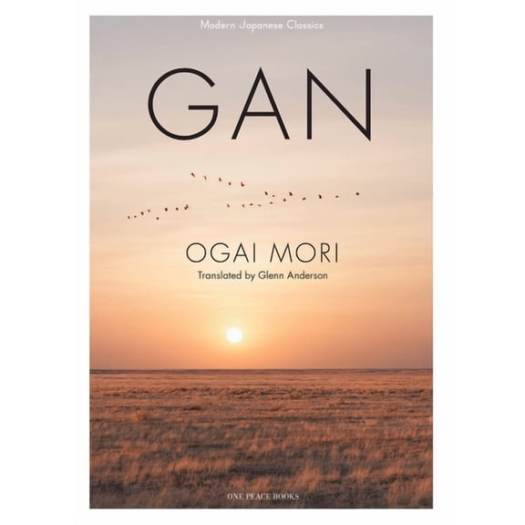 Modern Japanese Classics Gan, (Paperback)