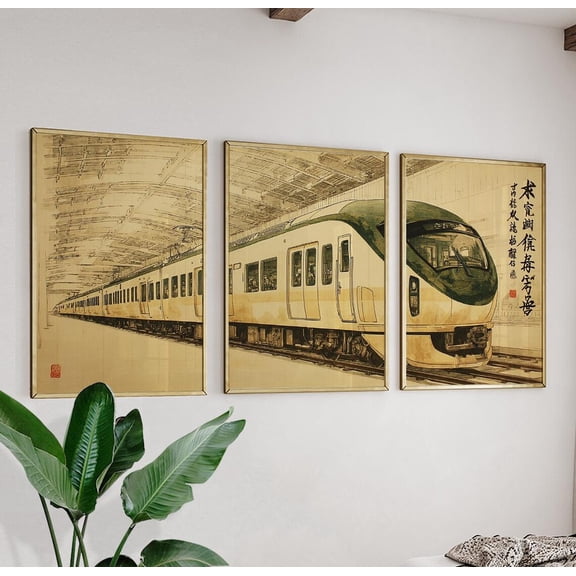 Modern Japanese Train Station Vintage Railway Illustration Triptych, Poster Only