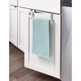 thumbnail image 1 of Modern Kitchen Over Cabinet Strong Steel Towel Bar Rack - Hang on Inside or Outside of Doors - Storage and Organization for Hand, Dish, Tea Towels - 9.75" Wide,Silver, 1 of 5