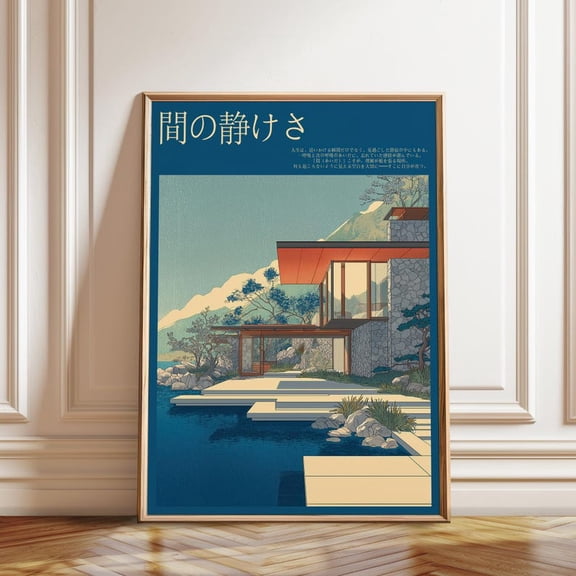 Modern Lake House Stone Walls Water Platforms Minimal Landscape Wall Art, Unframed Paper Poster 8x10in