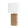 thumbnail image 1 of Modern Leather Table Lamp with USB & White Fabric Shade, Beige, 1 of 1