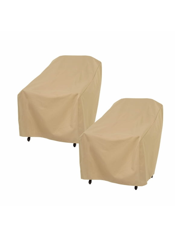Modern Leisure Basics Patio Chair Cover, 2-Pack, 33"L X 34"W X 31"H, Khaki