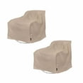 thumbnail image 1 of Modern Leisure Basics Patio Swivel Lounge Chair Cover, 37.5"L x 39.25"W x 38.5"H, 2-Pack, Beige & Black, 1 of 14