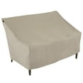 thumbnail image 1 of Modern Leisure Chalet Outdoor Patio Loveseat Cover, 57.5"L x 38"W x 38"H, Beige, 1 of 10