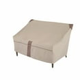 thumbnail image 1 of Modern Leisure Monterey 57.5" x 38" x 38" Beige Rectangle Patio Loveseat Cover with Water-Resistant, 1 of 15