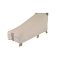 thumbnail image 1 of Modern Leisure Monterey Outdoor Patio Day Chaise Lounge Cover, 78"L x 35.5"W x 33"H, Beige, 1 of 15
