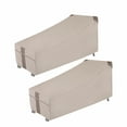 thumbnail image 1 of Modern Leisure Monterey Patio Day Chaise Lounge Cover, 2-Pack, 66"L X 35.5"W X 33"H, Beige, 1 of 14