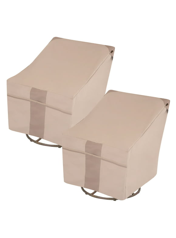 Modern Leisure Monterey Patio Swivel Lounge Chair Cover, 2-Pack, 37.5"L X 39.25"W X 38.5"H, Beige