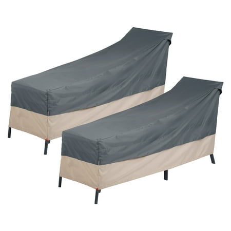 Modern Leisure Renaissance Patio Chaise Lounge Cover, 2-Pack, 65"L X 28"W X 29"H, Gray