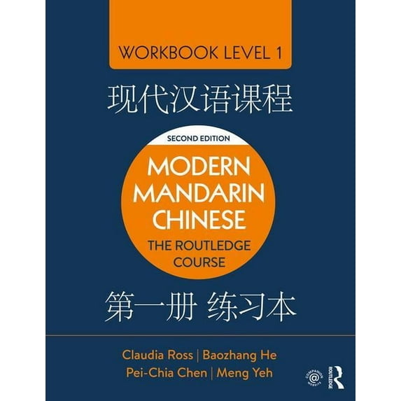 Modern Mandarin Chinese: The Routledge Course Workbook Level 1, (Paperback)