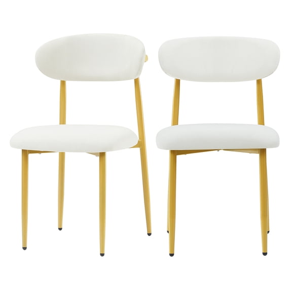 Modern Metal Dining Chairs, White (Set of 2)