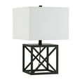 thumbnail image 1 of Modern Metal Table Lamp, 1 of 9