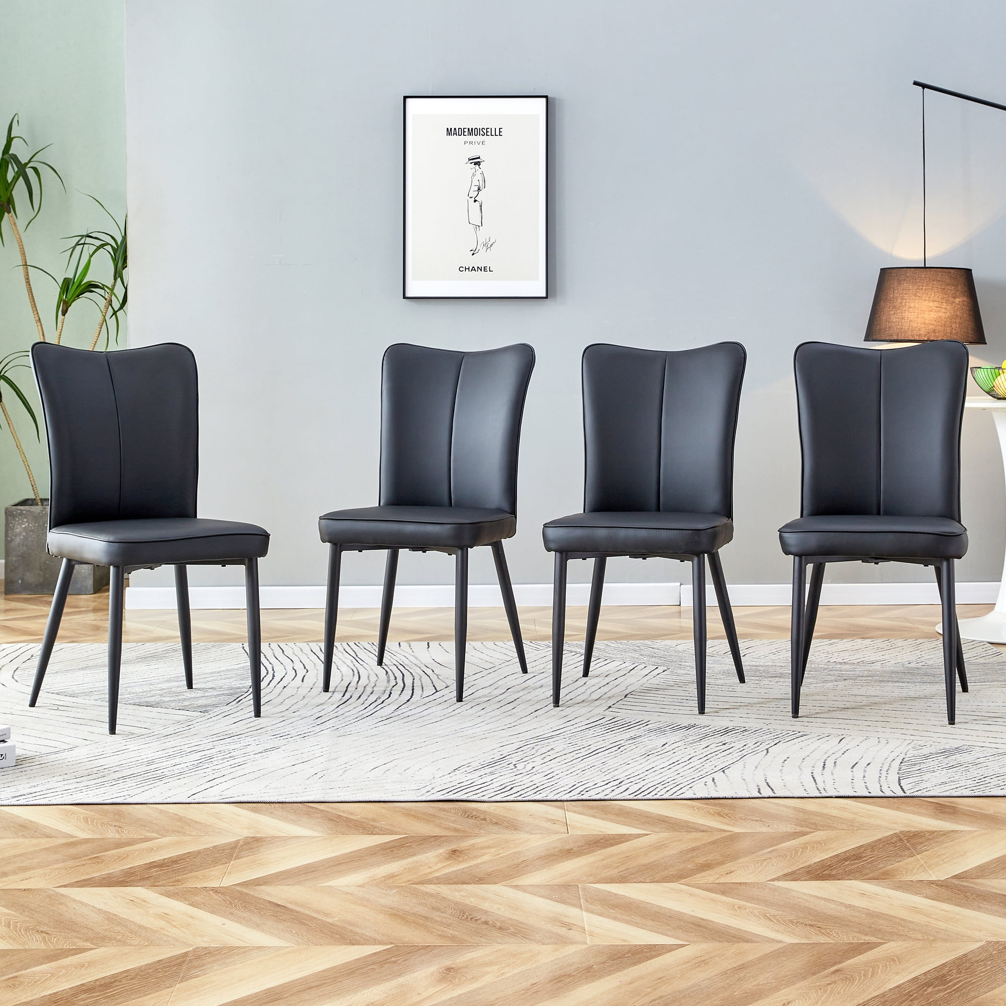 Modern Minimalist Dining Chairs, Black PU Leather Curved Backrest and