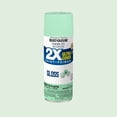 thumbnail image 1 of Modern Mint, Rust-Oleum American Accents 2X Ultra Cover Gloss Spray Paint-329203, 12 oz, 1 of 11