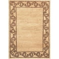 thumbnail image 1 of Modern Modern Collection Hand-Knotted Lamb's Wool Area Rug- Beige - 4' 0' X 5'10', 1 of 1