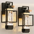 thumbnail image 1 of Modern Motion Sensor Outdoor Wall Lights 2 Pack 15" Exterior Wall Sconce Waterproof Porch Light, 1 of 7