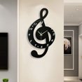thumbnail image 1 of Modern Musical Note Glass Wall Clock Living Room Hanging Clocks Silent 9.5" US, 1 of 12
