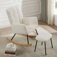 thumbnail image 1 of Modern Nursery Rocking Chair with Foot Pedal for Mom and Baby, Lounge Chair with High Backrest and Armrest, Accent Chair for Nursery Living Room Bedroom Balcony Offices, Off White, 1 of 7