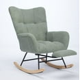 thumbnail image 1 of Modern Nursery Rocking Chair, Upholstered Glider Chair with High Backrest, Rocker Accent Armchair with Solid Wood Legs for Nursery Bedroom Living Room GREEN, 1 of 6