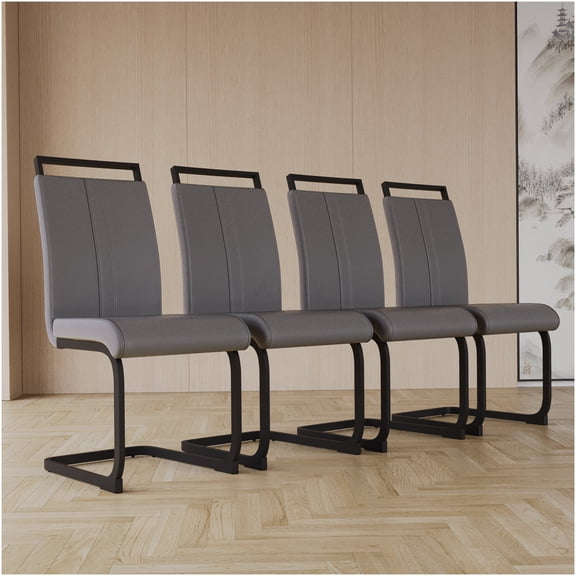 Modern PU Leather Dining Chairs Set of 4, High Back Upholstered Side Chairs with C-Shaped Metal Base for Kitchen Office Dining Room