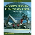 thumbnail image 1 of Modern Persian, Elementary Level: Beh Farsi Begoo, (Hardcover), 1 of 1
