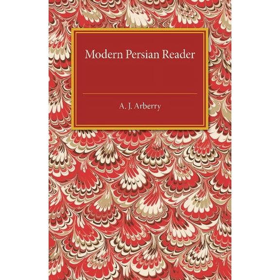 Modern Persian Reader, (Paperback)