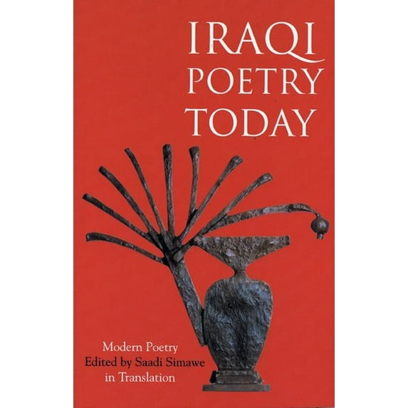 Modern Poetry in Translation: Iraqi Poetry Today (Paperback)