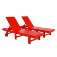 thumbnail image 1 of Modern Poly Reclining Chaise Lounge With Wheels (Set Of 2), Red, 1 of 3
