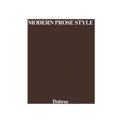 Modern Prose Style, Hardcover