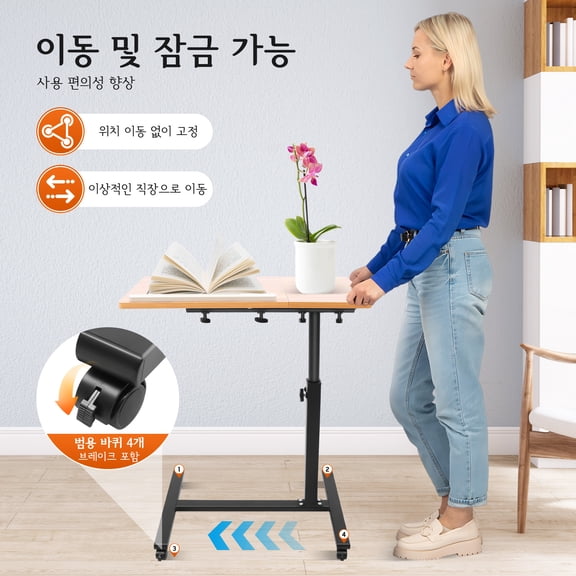 Modern Rolling Laptop Table Cart - Height & Angle Adjustable - Portable Presentation Workstation for Sofa Bed Office Use