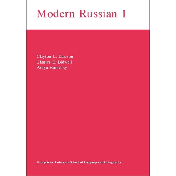 Modern Russian I, (Paperback)