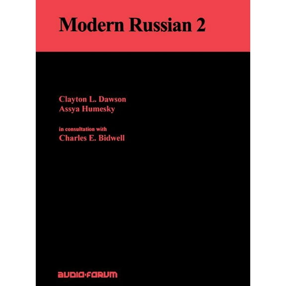 Modern Russian: Modern Russian 2 text (Paperback)