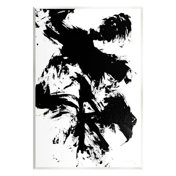Modern Silhouette Brushed Shape Abstract Graphic Art Unframed Art Print Wall Art