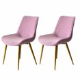 thumbnail image 1 of Modern Simple Curved Back Chair Cover, Stretch Washable Dining Room Chair Cover For Home Decor Living Room，Soft And Comfortable Thick And Durable-Light purple-Set of 2, 1 of 5