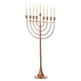 thumbnail image 1 of Modern Solid Metal Judaica Hanukkah Menorah 9 Branched Candelabra, Copper Finish Large, 1 of 8