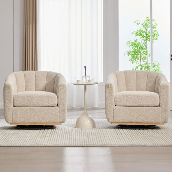 Modern Swivel Accent Chair Set of 2,Boucle Swivel Barrel Chair with Wide Curved Backrest,Upholstered Club Armchair for Living Room,Bed Room,Office,Wheat
