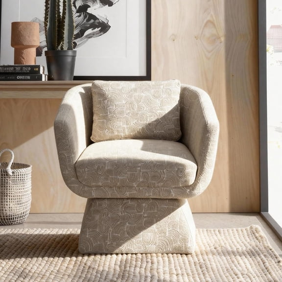 Modern Swivel Accent Chair with Armrest and Backrest, 360° Swivel Barrel Lounge Chair with Curved Back & Soft Cushioned Seat (Earth Yellow)