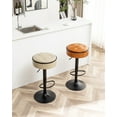 thumbnail image 1 of Modern Swivel Bar Stools Set of 2, PU Leather Barstool with Adjustable Height, Armless Bar Chair with Foot Rest & Metal Base for Kitchen Island, Bar, Cafe, Pub, Brown, 1 of 7