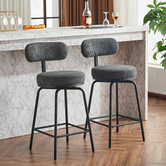 Modern Swivel Bar Stools Set of 2, Upholstered Counter Height Bar Chairs with Metal Legs and Footrest, Ergonomic Design, 360° Swivel Barstools for Kitchen Island and Dining Room, Grey