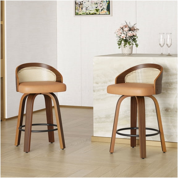 Modern Swivel Bar Stools Set of 2, Yellow PU Leather & Rattan Back, Kitchen Counter Stools with Footrest