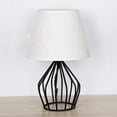 thumbnail image 1 of Modern Table Lamp Black Metal Hollow Out Base, Small Nightstand Lamp With Linen Lampshade, 1 of 3