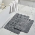thumbnail image 1 of Modern Threads 2 Pack 100% Cotton Bath Mat, 17" x 24" & 21" x 34", "SPLASH", Charcoal, 1 of 3