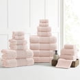 thumbnail image 1 of Modern Threads Aircloud 18-Piece Cotton Bath Towel Set, Blush, 1 of 4
