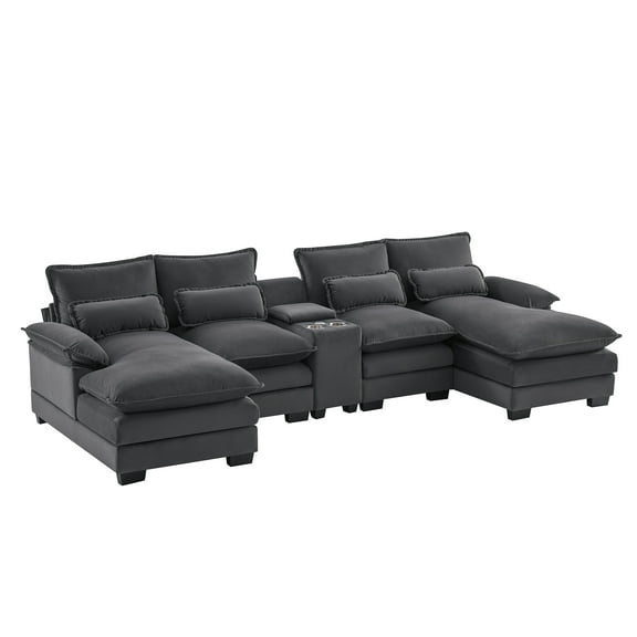 Modern U-Shape Sectional Sofa, Velvet Upholstered Modular Couch with Console Cup Holders and USB Charging Ports, for Living Room Office Apartment