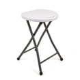 thumbnail image 1 of Modern Versatile Backless Indoor Steel Stools, White, 1 of 11