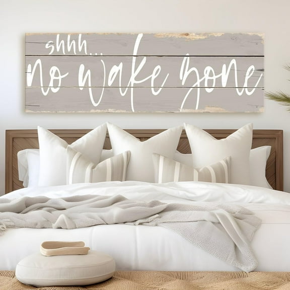 Modern Wall Art Print shhh... No Wake Zone Sign Poster Beige Wood Texture Canvas Painting For Bedroom Above Bed Decor New Home Gift Unframed