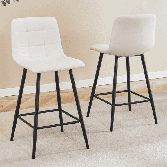 Modern White PU Bar Chair Set - Set of 2, Stable Comfort and Checkered Design